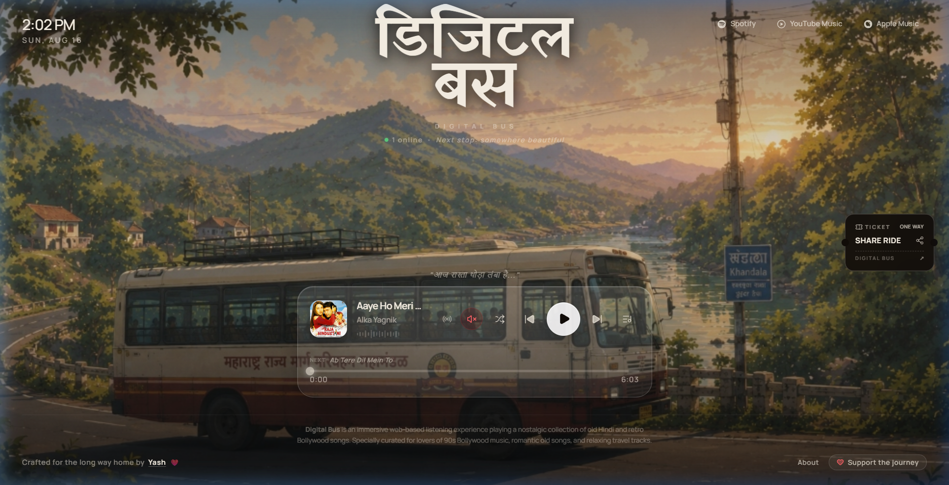 Digital Bus website homepage